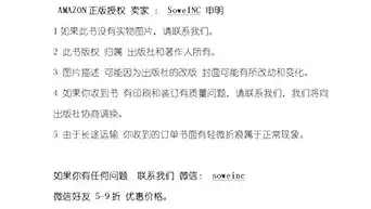 data structure detailed study guides and exercises 1st edition unknown 7811231158, 978-7811231151