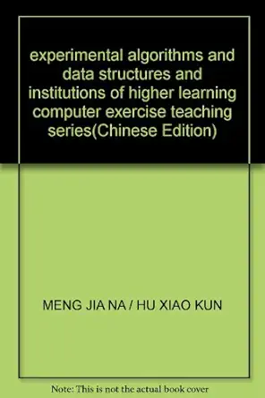 experimental algorithms and data structures and institutions of higher learning computer exercise teaching