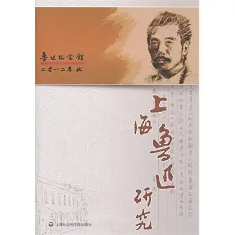 oracle database application and development case lectures pinyin oracle shu ju ku ying yong yu kai fa an li