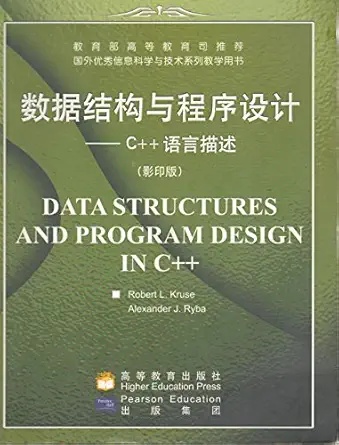 data structures and programming c + + language to describe 1st edition ke lu si 7040100398, 978-7040100396