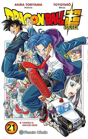 dragon ball super na 21 1st edition akira toriyama ,toyotara ,daruma serveis linga 1/4istics s l 8411401545,