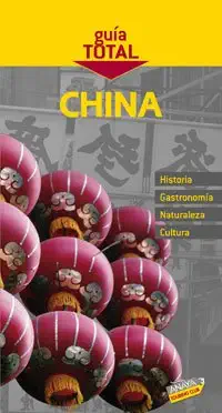china 1st edition touring editore / grupo anaya 8497763599, 978-8497763592