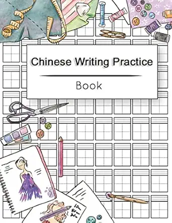 chinese writing practice book calligraphy paper notebook study practice book pinyin tian zi ge paper pinyin