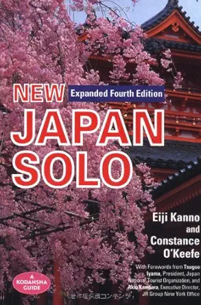 new japan solo 1st edition eiji kanno ,constance okeefe 4770021879, 978-4770021878