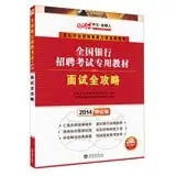 travel extensively the southern second west of romantic feeling in the world second central asia article