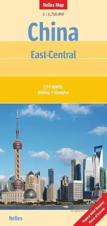 china east central 1st edition nelles verlag 3865740901, 978-3865740908