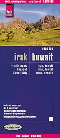 iraq and kuwait travel map waterproof reise 1st edition reise knowhow 9785533646, 978-9785533644