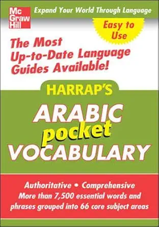 harraps pocket arabic vocabulary 1st edition harrap 0071636153, 978-0071636155