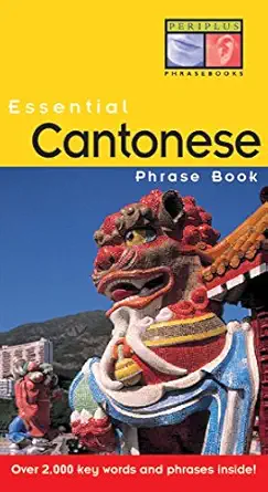 essential cantonese phrase book 1st edition philip yungkin lee 0794601545, 978-0794601546