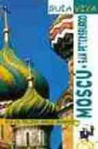 mosca san petersburgo 1st edition juan josa c herrera de la muela 8497760360, 978-8497760362