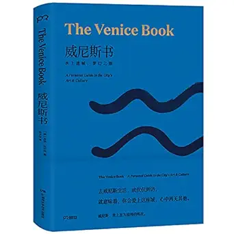 the venice book a personal guide to the citys art and culture 1st edition sophie ullin 7571005353,