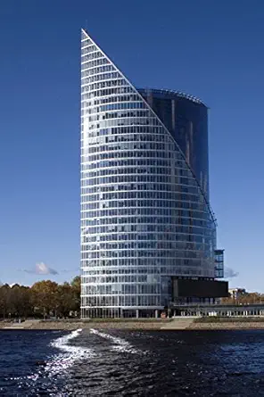 solar sail building on daugava bank in riga latvia journal 150 page lined notebook/diary 1st edition cool