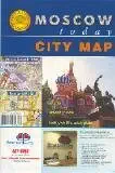 moscow today city map 1st edition atlas print co ltd 5982530115, 978-5982530110