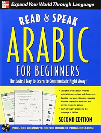 read and speak arabic for beginners with audio cd 1st edition jane wightwick ,mahmoud gaafar 0071739661,