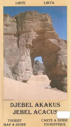 jebel acacus libya tourist map and guide 1st edition a l wielochowski 0906227933, 978-0906227930