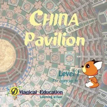 china pavilion level i at epcot world showcase disney world 1st edition coddington 1532783396, 978-1532783395