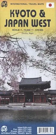 kyoto / japan west 1st edition itmb publishing ltd 1771294094, 978-1771294096