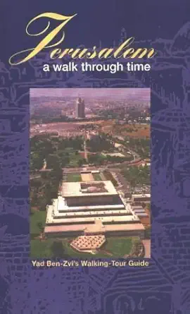 jerusalem a walk through time 2 vol set 1st edition eyal meiron 9652171654, 978-9652171658