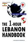 the 1hour lebanon handbookvisual country profile 2004 1st edition nam chul kim 8990086167, 978-8990086167