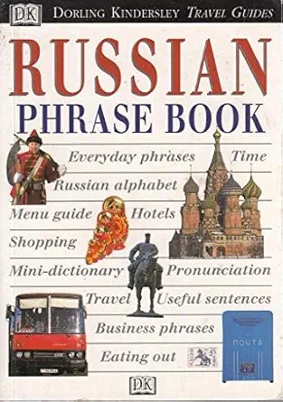russian 1st edition d k publishing 0751310883, 978-0751310887