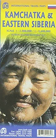 kamchatka and eastern siberia travel reference map 1st edition itmb publishing 1771294086, 978-1771294089