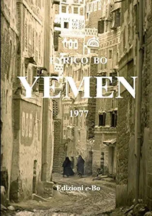 yemen 1977 1st edition enrico bo 1716880661, 978-1716880667