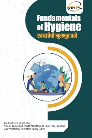 a book on fundamentals of hygiene 1st edition dr pankaj onkarsingh baisthakur ,dr ravindra raosaheb rakh ,dr