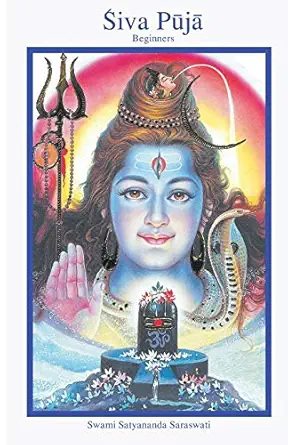 shiva beginner puja 1st edition swami satyananda saraswati ,shree maa 1887472886, 978-1887472883