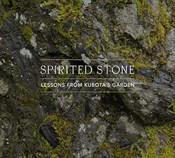 spirited stone lessons from kubotas garden 1st edition gemina garland lewis ,thaisa way ,jamie ford