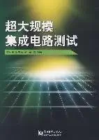 vlsi test 1st edition lei shao chong i 1/4 shao zhi biao i 1/4 liang feng 7121063077, 978-7121063077