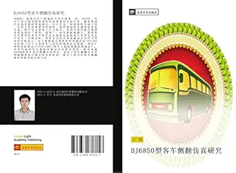 bj6850a a e 1/2 a 3/4 c a c c c 1st edition c c 363981715x, 978-3639817157