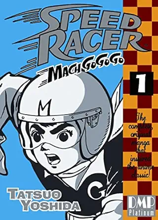 speed racer mach go go go box set 1st edition tatsuo yoshida 1569707316, 978-1569707319