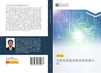 a a 1/4 a c e a ae ae e ae a ae ae 1st edition a r ae ae 3639815289, 978-3639815283