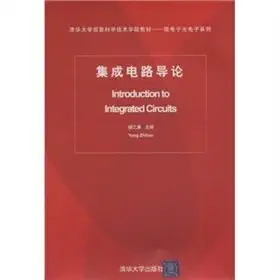 institute of information science and technology tsinghua university textbook series microelectronics