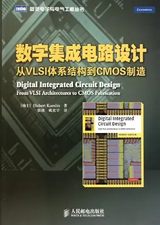 digital integrated circuit design from vlsi architectures to cmos fabrication 1st edition rui shi