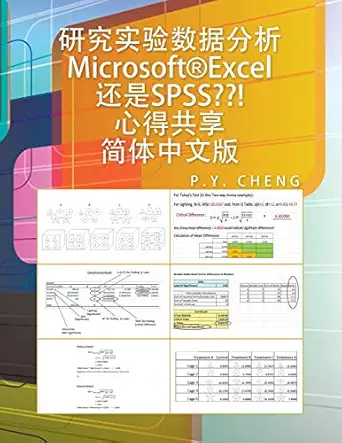 microsoftexcel spss book 5 1st edition py cheng 1499002769, 978-1499002768