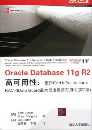 high availability of oracle database 11g r2 1st edition fan ge rui 730228606x, 978-7302286066