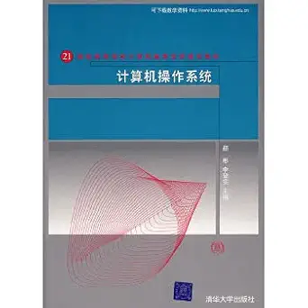 computer operating systems 1st edition yan bin li deng shi zhu 7302141479, 978-7302141471