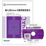 built in linux c language program design pinyin qian ru shi linux c yu yan cheng xu she ji 1st edition zhu