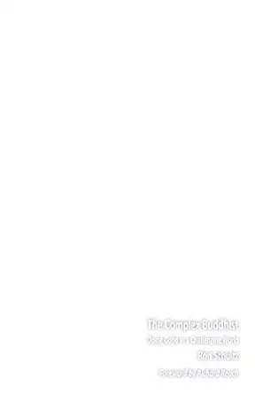 the complex buddhist doing good in a challenging world 1st edition ron schultz 1938158172, 978-1938158179