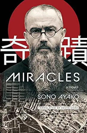 miracles 1st edition sono ayako ,kevin doak 195131980x, 978-1951319809