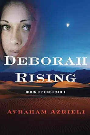deborah rising 1st edition avraham azrieli 1953648010, 978-1953648013