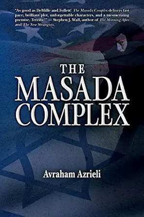 the masada complex 1st edition avraham azrieli 145054410x, 978-1450544108