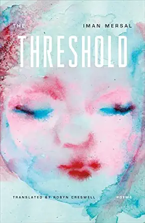 threshold 1st edition iman mersal 0374607850, 978-0374607852