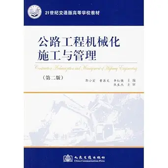 learning from the textbook of transportation in the 21st century highway engineering of mechanized