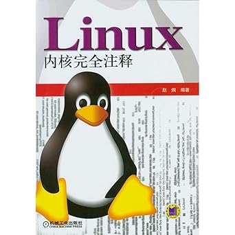 linux kernel completely comments 1st edition zhao jiong 7111149688, 978-7111149682