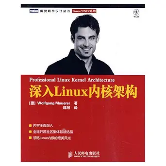 into the linux kernel architecture 1st edition wolfgang mauerer 7115227438, 978-7115227430