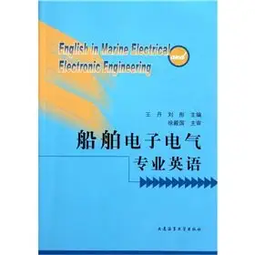 english in marine electrical and electronic engineering 1st edition wang dan 7563226125, 978-7563226122
