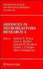 advances in neuroblastoma research 4 v 4 1st edition audrey e evans ,june l biedler ,garrett m brodeur