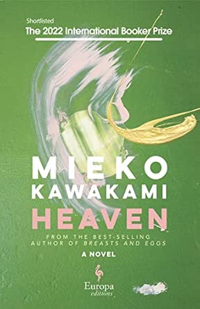 heaven ediz inglese 1st edition mieko kawakami ,sam bett ,david boyd 1609456211, 978-1609456214